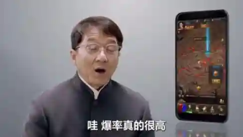 弹弹堂卡级有什么用(弹弹堂卡30级好还是35级)插图16