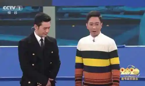 安家神仙最佳阵容搭配(八方旅人最佳阵容搭配)插图2