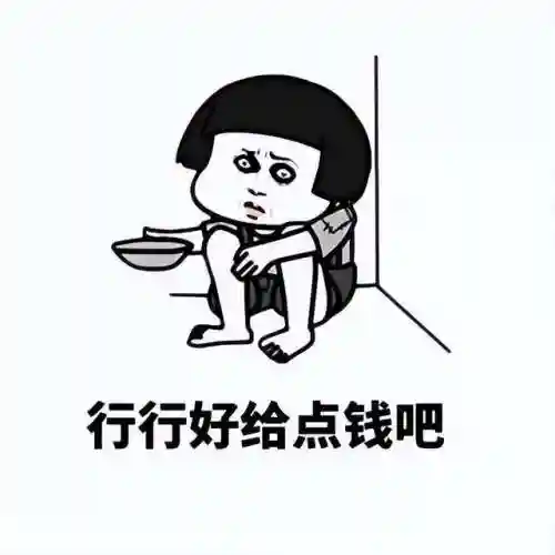 可以玩迫击炮的手游(有个迫击炮的游戏叫啥)插图14