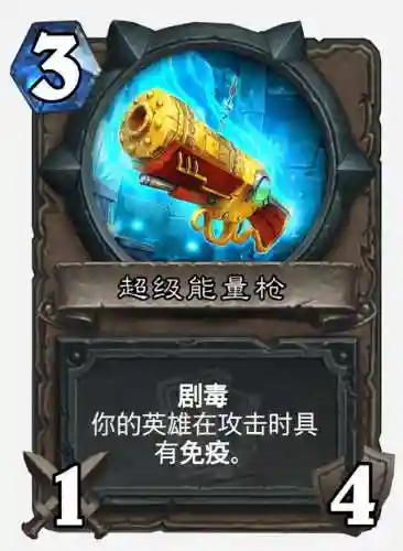 奎尔德拉的剑刃(卡扎库杉的宝藏牌奎尔德拉)插图12