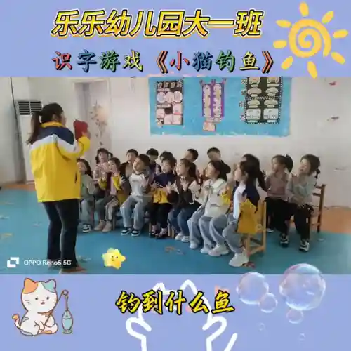 小猫钓鱼游戏中文版(小猫钓鱼正式版下载)