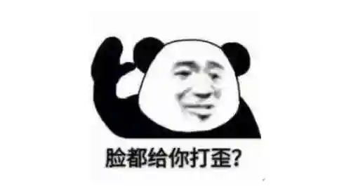 香肠派对古怪搭配阵容图片(香肠派对帅气搭配套装)