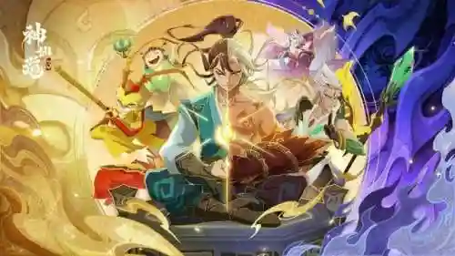 神仙道平民最终阵容(神仙道3零氪最强阵容)