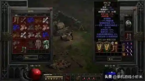 暗黑破坏神2圣骑士加点(暗黑2圣骑士单机最强玩法)插图6