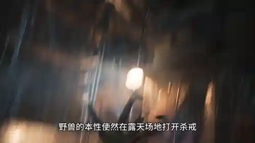 佣兵兽人类阵容搭配推荐(佣兵战纪平民刷图t0阵容)插图2