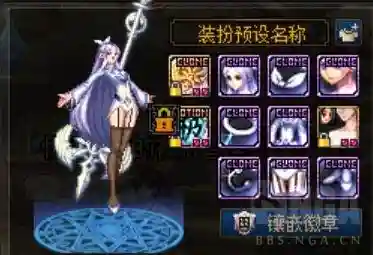 dnf女圣职者图片(dnf官方公认最美女职业)插图5