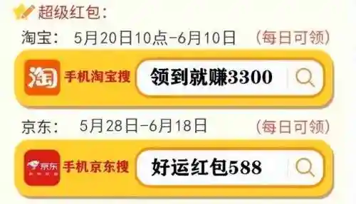 小鸡考考你蚂蚁庄园今天的答案(蚂蚁庄园今日正确答案怎么获得)插图1