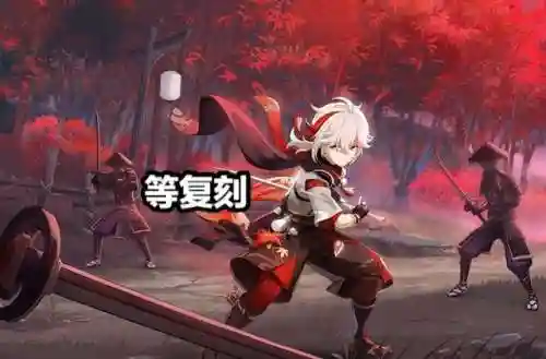 神子阵容搭配3.2(次神光之觉醒阵容)插图3