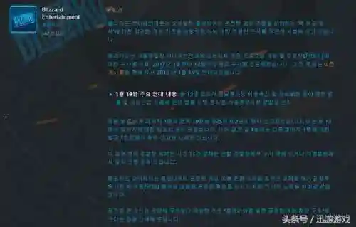 守望先锋辅助卡盟(绝地求生辅助卡盟网)