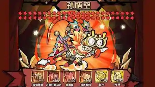 猎人协会最强阵容搭配(猎人副职业什么最好)插图2
