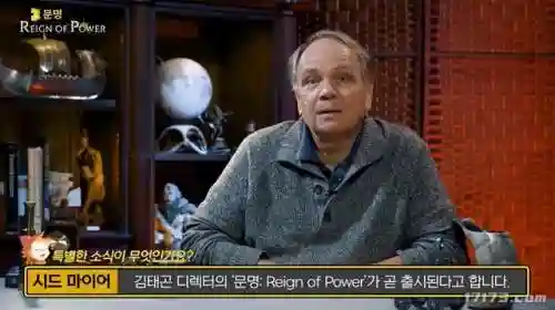 热血江湖2022年还能玩吗(热血江湖端游还有人玩吗)插图14