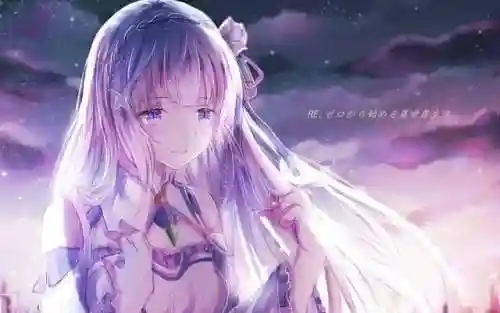 哔哩哔哩动画(哔哩哔哩软件安装)插图1