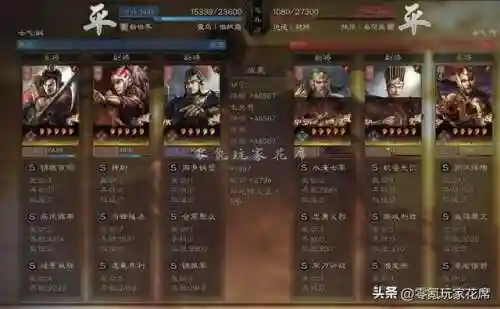 许褚高配战法搭配阵容(许褚阵容最强推荐)插图3