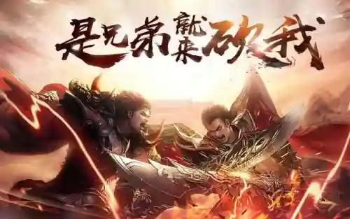 网络游戏名字排行榜(网络最火的游戏网名)插图8