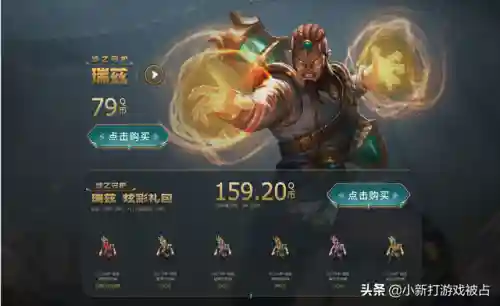 沙之守护卡兹克(卡兹克皮肤手感排名)插图1