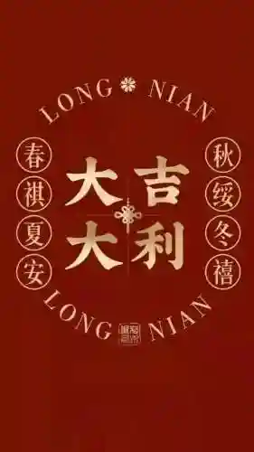 绝地求生大蛇阵容搭配最新(八岐大蛇pve阵容搭配)插图10