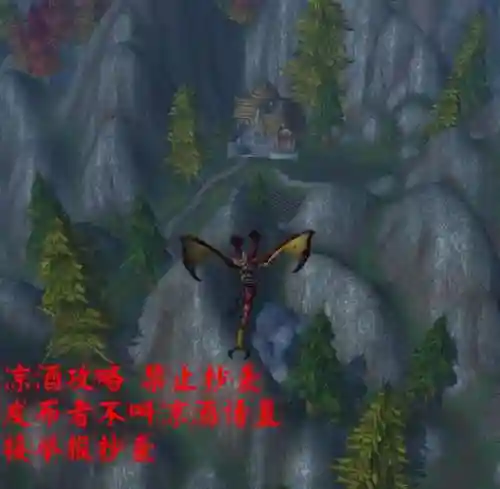 拉文霍德声望详细攻略(拉文霍德声望崇拜奖励)插图1