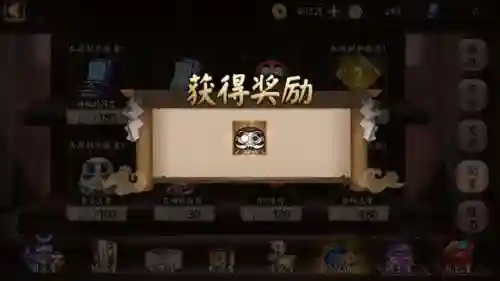 随机冲突狩猎阵容搭配攻略(狩猎使命各职业宠物搭配)插图3
