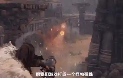 流星蝴蝶剑怎么加入机器人(流星蝴蝶剑加入NPC一键加入)插图6