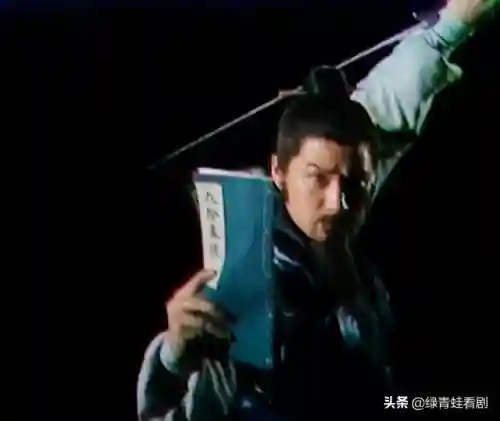九阴真经武当加华山(九阴真经武当最强路线)插图6