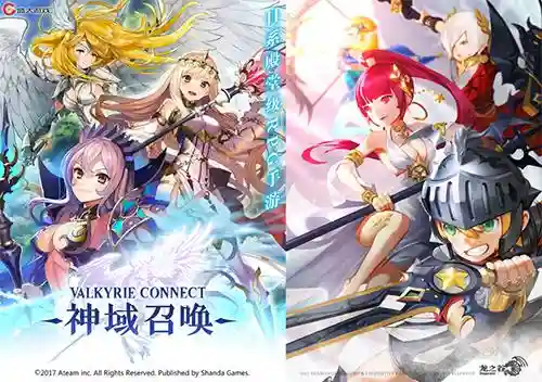 神域召唤后期阵容搭配(神域天堂阵容怎么搭配)插图3