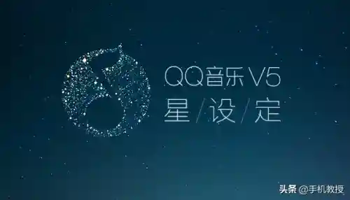 酷狗音乐2008旧版手机版(酷狗音乐老旧版本大全)插图2