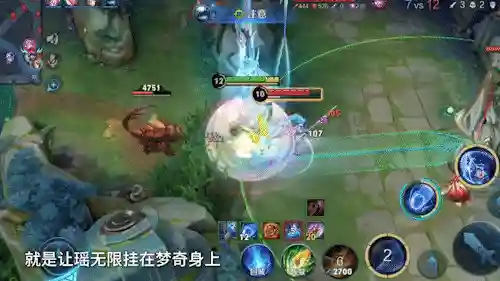 王者荣耀副本英雄阵容搭配(王者荣耀快速升级30攻略)插图13