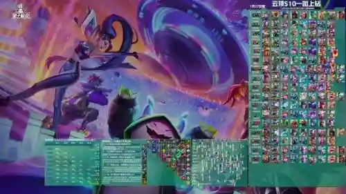 五杀裁决阵容搭配(第五人格最强阵容搭配)插图8