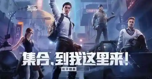 排名第一手游(十大画质超高的仙侠手游)插图1