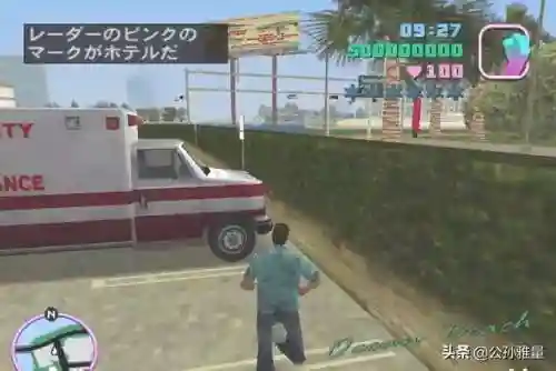 侠盗飞车罪恶都市的密码大全(侠盗飞车密码秘籍大全无敌)插图7