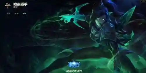 卧虎藏龙贾克斯珍贵吗(万夫莫开贾克斯珍贵吗)插图1