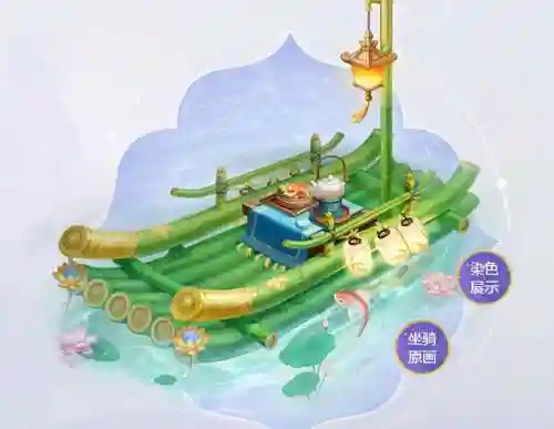 灵狐降世阵容搭配图鉴(铃鹿御前阵容搭配pve)插图9