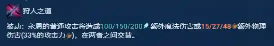 灵巧大师阵容搭配图(梦幻模拟战帝国阵容搭配)插图2