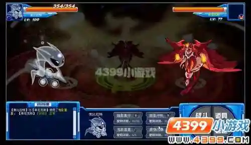 赛尔号朱雀怎么打(赛尔号四大神兽哪个最难打)插图1
