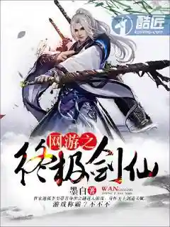 网游之幸运戒指(网游之贼行无影)插图6