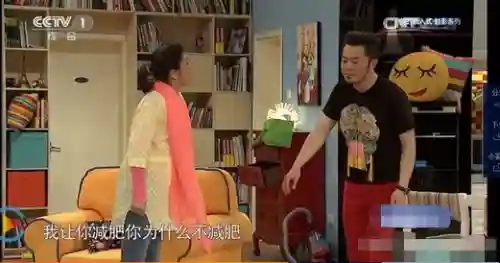 武林外传人物(武林外传配角演员表)插图41 武林外传人物(武林外传配角演员表)插图41