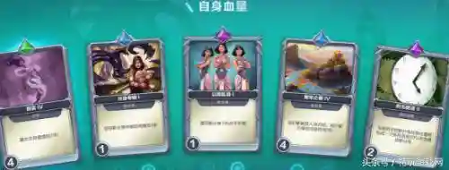 小樱游戏阵容搭配(精英小樱最低配置要求)插图5