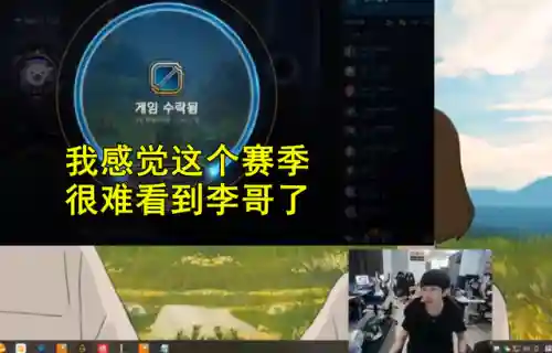 永恒梦魇图片(永恒梦魇叫什么名字)插图4