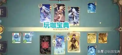 七圣回血阵容搭配(圣魂手游 最佳阵容)插图6