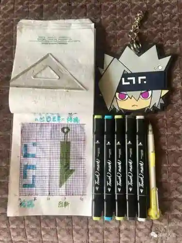 凹凸世界格瑞阵容搭配(凹凸世界最强阵容推荐)插图17