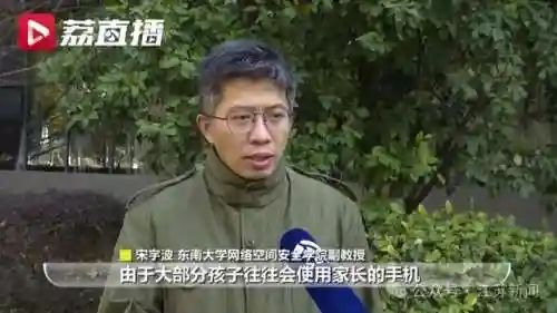 乙女向游戏(国内乙游排行榜)插图6 乙女向游戏(国内乙游排行榜)插图6