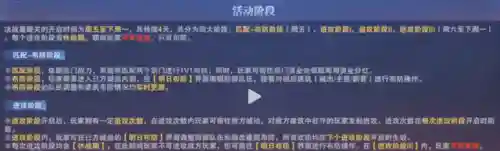 决战嘉陵关进攻阵容搭配(三战关银屏t0阵容)插图2
