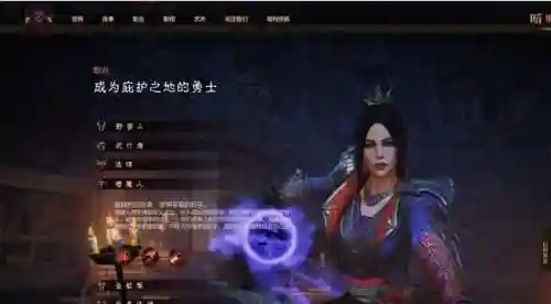 暗黑武行者搭配阵容图片(武行者最强技能搭配)插图4