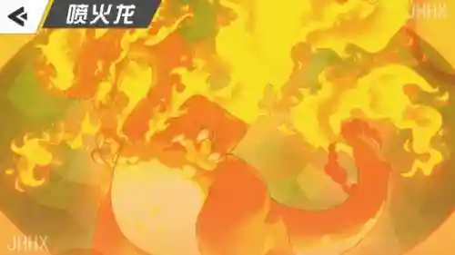 圣兽传说阵容搭配(圣魔之光石最强十人阵容)插图1