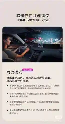 重装系统后 电车之狼(重装系统一直停留在正在启动)插图1