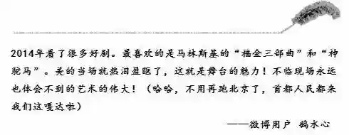 达利亚阵容搭配(瓦伦西亚巅峰阵容)插图1