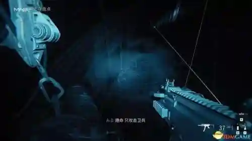 使命召唤3剧情攻略(使命召唤黑色行动3)插图13 使命召唤3剧情攻略(使命召唤黑色行动3)插图13