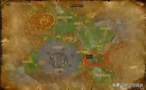 魔兽飞行坐骑大全 获得方法(魔兽世界免费飞行坐骑)插图3