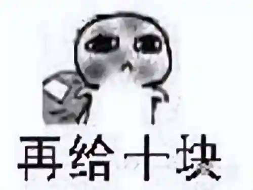 洪荒文明阵容搭配2023(2023塔防纪元最强阵容)插图7