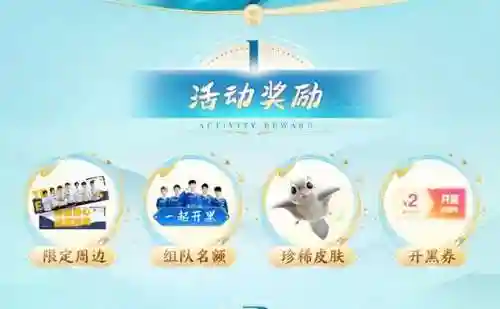 永劫殷紫萍阵容搭配(永劫无间三人组队搭配)插图2